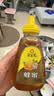 冠生园 百花蜂蜜428g*2瓶盒装组合【中华老字号】早餐牛奶伴侣 冲饮礼品 实拍图