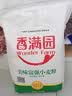 香满园 面粉 中筋粉 家用优质特精小麦粉 20斤 包子饺子馒头饼手擀面 实拍图