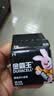 金霸王(Duracell)【一件包邮】5号电池20粒装碱性干电池五号 适用博朗耳温枪/血糖仪/鼠标血压计电子秤 实拍图