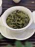惠聚春秋参赛安溪铁观音特级2026新茶浓香型乌龙茶礼盒450g中秋教师节送礼 实拍图