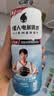 外星人电解质水 运动专业系列PRO 运动饮料 添加BCAA 600mL*15瓶 实拍图
