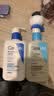 适乐肤（CeraVe）【油痘肌修护】水杨酸洁面236ml+C乳236ml祛痘保湿男女教师节礼物 实拍图