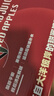 京鲜生 新西兰皇后红玫瑰苹果12粒礼盒装 单果130-170g 生鲜水果礼盒 实拍图
