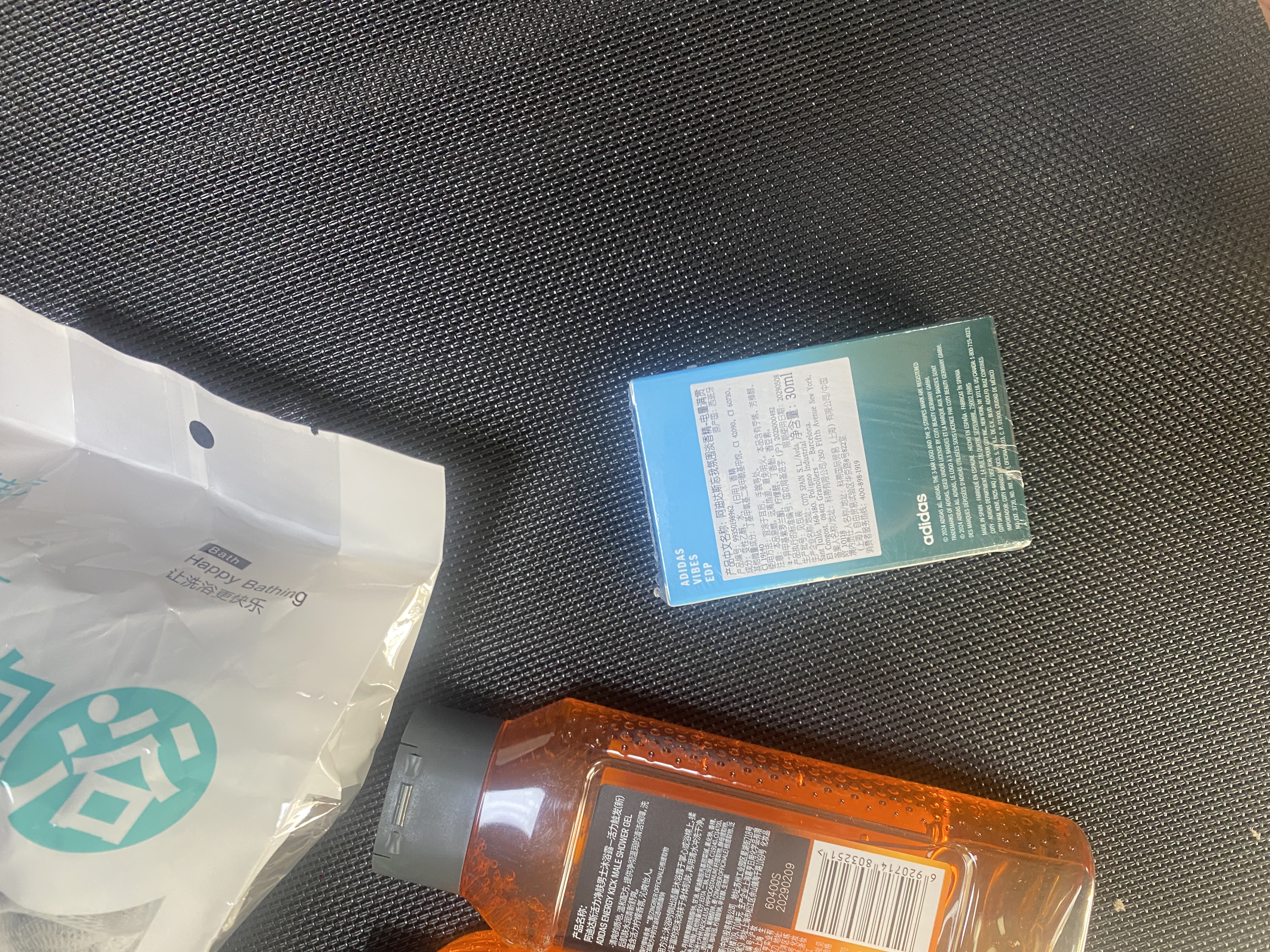 阿迪达斯（adidas）男士专用沐浴露活力净肤—活力触发100ml 小瓶旅行装小样 实拍图