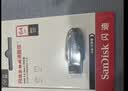Sandisk闪迪64GB USB3.2 U盘 CZ550黑色 读速100MB/s 安全加密 数据恢复 学习办公电脑车载 高速大容量优盘 实拍图