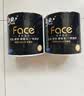 洁柔有芯卷纸 黑Face4层140克*30卷 厚韧耐用 卫生纸卷筒纸纸巾整箱 实拍图
