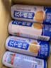 养元六个核桃 精品型核桃乳植物蛋白饮料240ml*24 整箱装 中秋送礼 实拍图