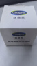丝塔芙舒润保湿大白罐550g*2瓶 不含烟酰胺 面霜杨幂同款身体乳润肤霜 实拍图