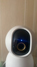 小米智能摄像机C700 800万像素4K超清家用监控摄像头360度全景婴儿监控AI人形侦测宠物母婴老人银发 实拍图