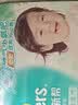 帮宝适夏季超薄超吸新清新帮纸尿裤L46透气新生儿婴儿尿不湿尿裤 实拍图