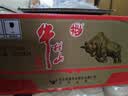 牛栏山 二锅头 小扁瓶 清香型白酒 53度 100ml*24瓶 整箱装 实拍图