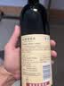 长城特酿3解百纳干红葡萄酒 750ml单瓶装红酒自营热门商品 实拍图