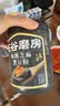 五谷磨房黑芝麻糊低GI核桃芝麻黑豆粉早餐代餐粉黑芝麻五黑粉600g 实拍图