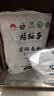 腰站子新疆奇台富硒面粉中强筋包子馒头烙饼烘焙家庭多用途通用小麦粉 好评率超99%的富硒面粉5kg*1袋 实拍图