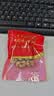 十月稻田 去皮去核红枣500g 新疆灰枣 休闲零食礼盒 独立小包装 中秋礼品 实拍图
