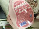 蓝月亮内衣内裤专用洗衣液可手洗  樱花香500g*2瓶 除菌除螨>99%去血渍 实拍图