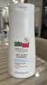 施巴（Sebamed）控油洗发水400ml青少年可用洗发露洗头膏去油蓬松清爽德国进口 实拍图