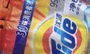 汰渍净白去渍洗衣粉柠檬清新10斤装 强效去渍 大袋批发非皂粉家庭装 实拍图