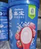 嘉宝（GERBER）番茄牛肉谷物高铁米粉婴幼儿米粉宝宝辅食米糊250g6月+100%真验厂 实拍图