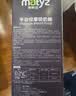 美泰滋 Matyz 按摩吸奶器 手动便携按摩吸奶器母乳 MZ-0919 吸乳器 实拍图