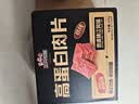 三只松鼠高蛋白肉脯500g量贩箱装靖江风味鸡肉猪肉干休闲零食中秋团购送礼 实拍图