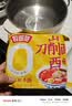 九阳（Joyoung）有钛0涂层电热锅小煮锅电蒸锅火锅学生宿舍多功能电煮锅2-4人2.5L泡面电火锅HG30-GD91【蒸笼款】 实拍图