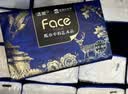 洁柔抽纸 艺术油画×宫里的世界 4层90抽*8包 大尺寸纸巾面巾纸卫生纸 实拍图