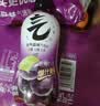 元气森林0糖0脂0卡 夏黑葡萄味气泡水 280mL*24瓶整箱 实拍图