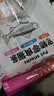 皇家搭档猫条猫零食鸡肉三文鱼猫条成猫幼猫营养猫条312g（13g*24支）一袋 实拍图