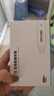 影腾随身wifi多网全国通用无线wi-fi6免插卡移动联通无限制大流量卡便携式网卡高速网络2026款5GHF 【插电款 即插即用】增强版旗舰WIFI全国通用 实拍图