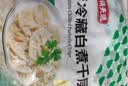 潮夫道冷藏白千层肚250g 川渝涮火锅食材毛肚牛肚牛百叶生鲜 实拍图