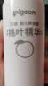 贝亲（Pigeon）桃子水 桃叶精华 婴儿爽身露 四季通用 200ml *3支装 实拍图