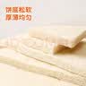 俏侬 披萨饼底13cm 5片装300g/盒（6英寸烤盘适用）烘焙半成品 实拍图