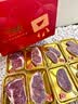华牧鲜澳洲和牛M9+眼肉西冷板腱原切牛排1.8kg 高端礼盒 源头直发 实拍图
