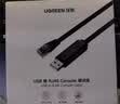 绿联 Console调试线 串口线 USB转RJ45控制线配置线 适用思科腾达华为TP-LINK交换机路由器 3m【USB转Console线】 实拍图