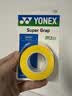 尤尼克斯（YONEX）羽毛球手胶运动吸汗带握把胶AC-102C-004黄色三条装 实拍图