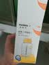 美德乐（Medela）奶瓶储奶瓶存奶瓶喂奶食物保鲜婴儿宝宝PP材质150ml（4个装） 实拍图