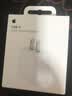 Apple/苹果 原装正品20W type-c充电器 苹果usb-c充电器手机快充头 旗舰店苹果iPhone 17 Pro Max充电器 实拍图