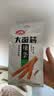 卫龙辣条大面筋 香辣味 休闲解馋零食怀旧小零食 650g（约10包） 实拍图