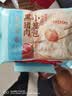 广州酒家黑猪肉小笼包300g*3袋 36个 黑猪肉馅开学季早餐半成品包子面点 实拍图