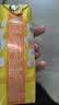 伊利味可滋 香蕉牛奶整箱240ml*12盒包装随机 中秋礼盒装 实拍图