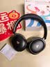 漫步者（EDIFIER）【2026新款】Atom Max2.0升级版真无线头戴式蓝牙耳机主动降噪耳机蓝牙6.0三金标游戏音乐耳麦 【Atom Max2.0高配版】夜岩黑+耳机包 实拍图
