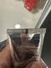 欧莱雅男士专用白泥洗面奶洁面膏乳控油去油焕亮护肤品男生礼物 实拍图
