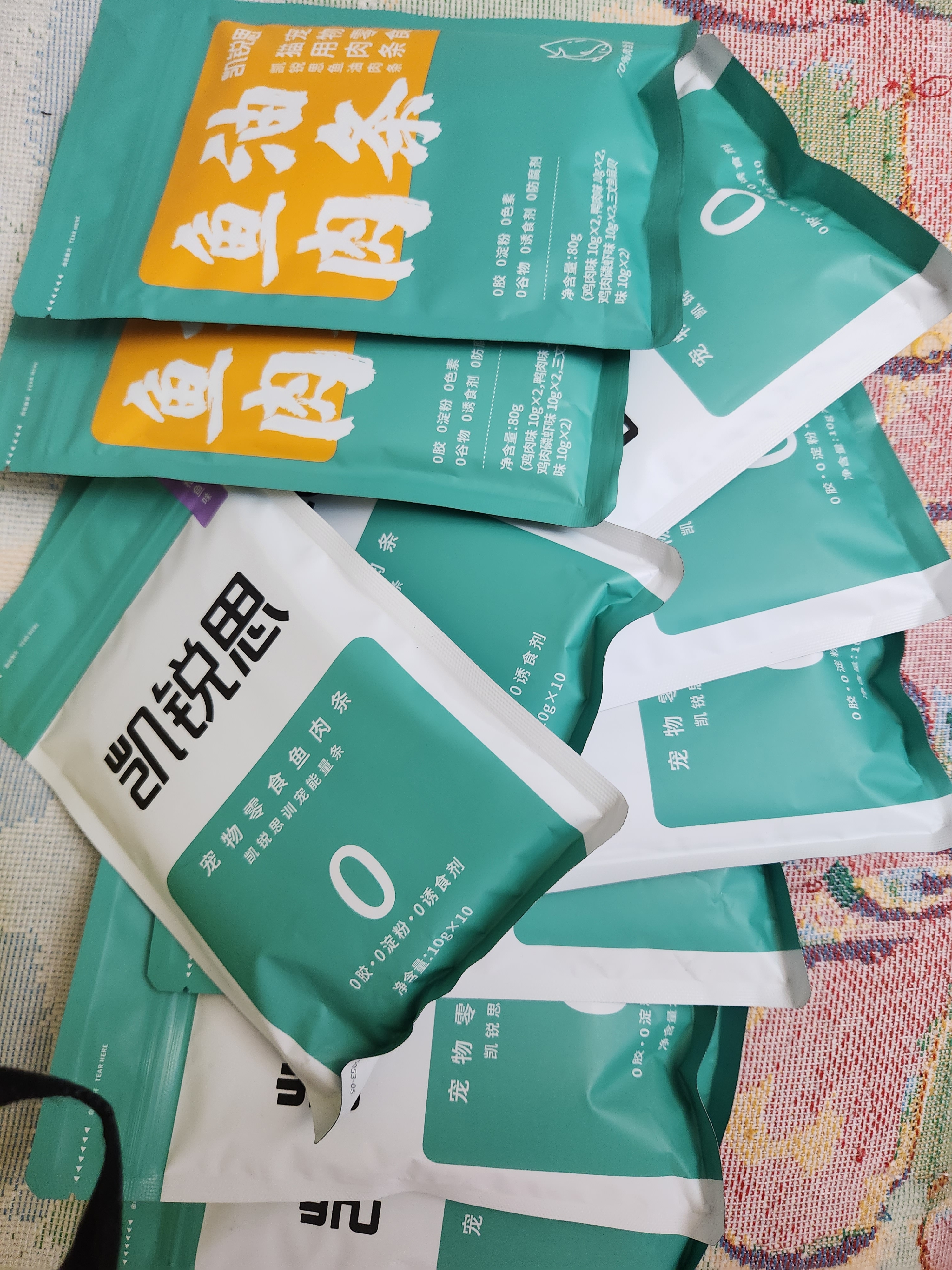 凯锐思猫条猫零食 猫条鱼肉条0添加0诱食剂湿粮混合口味猫咪零食 【滋养护肠胃】鱼肉条100支 实拍图