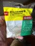 得力（deli）强力纳米无痕双面胶带透明胶带免打孔粘墙不伤墙面20mm*5m 无痕车用家用  1卷 JL540 实拍图