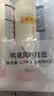 陈克明面条 老妈厨房鸡蛋风味挂面900g*3包组合 炸酱面拌面拉面营养 实拍图