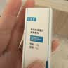 可复美重组胶原蛋白修复敷料敏感肌创面保护愈合乳液状R型40g教师节送礼 实拍图
