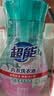 超能 内衣洗衣液 480g 长效抑菌18小时 内衣内裤洗 男女通用 实拍图