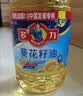 多力葵花籽油6.18L食用油一级物理压榨 中秋送礼 企业福利 实拍图