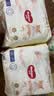 好奇（Huggies）软萌星人柯基拉拉裤XXXL24片(17kg以上)尿不湿【软糯贴贴】 实拍图